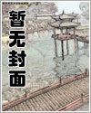 海贼王aoe